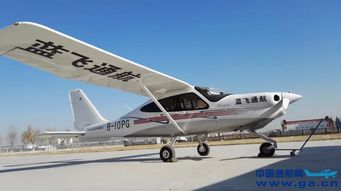 從藍(lán)飛通航飛行學(xué)院看通航新時(shí)代的崛起