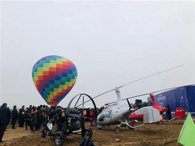 來吧!到黃石看滑翔傘冠軍賽