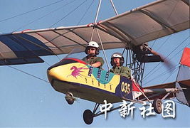 北京人開考私人飛機駕照