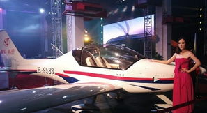 長沙飛行俱樂部李銳 開飛機就如同玩游戲