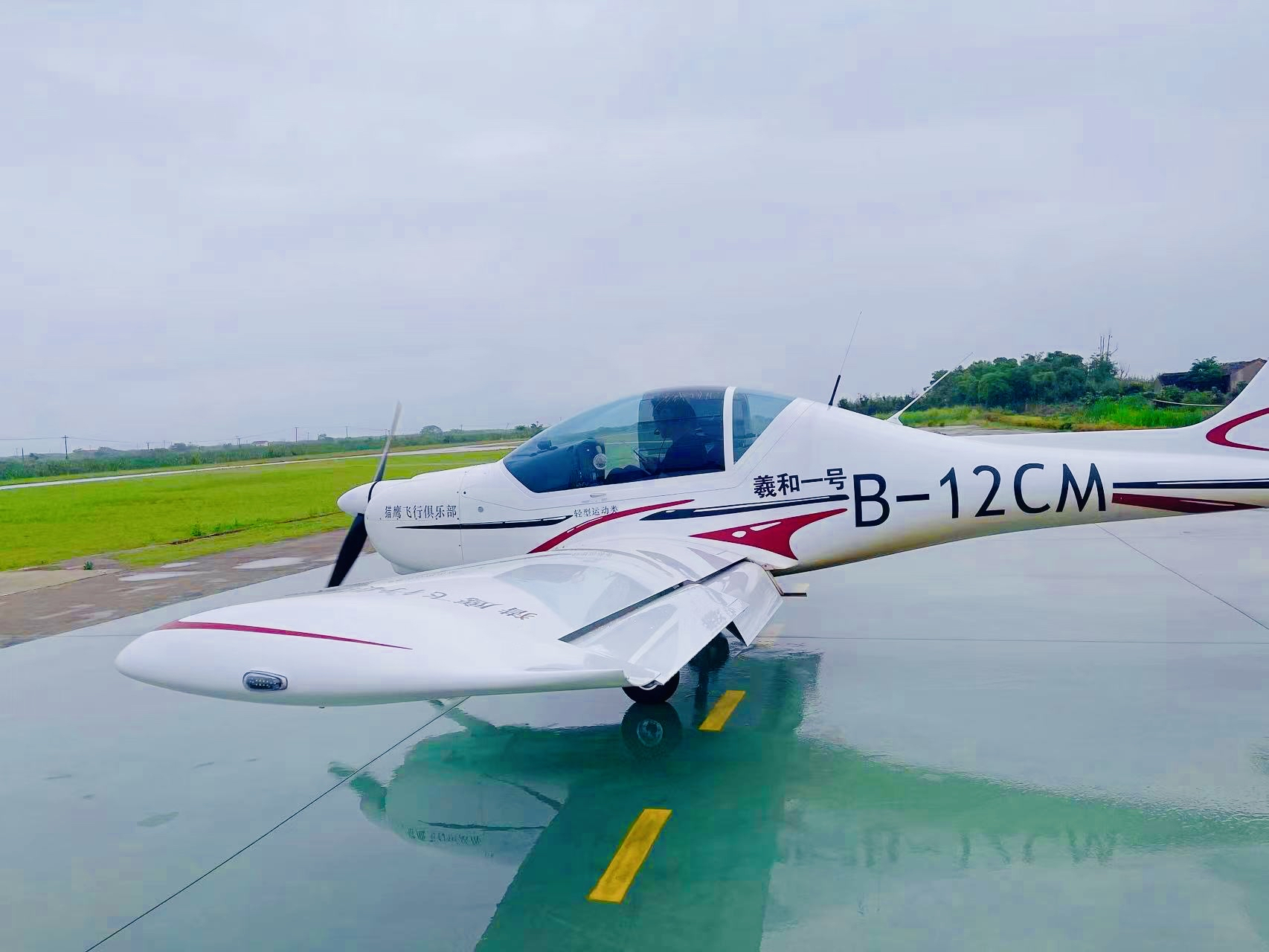 獵鷹飛行俱樂部考取飛機駕駛執照觸手可及! 盤點,為什么要飛五邊? 之