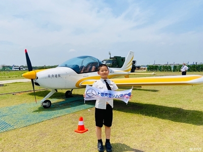 上海奔馳SUV俱樂部飛行體驗活動