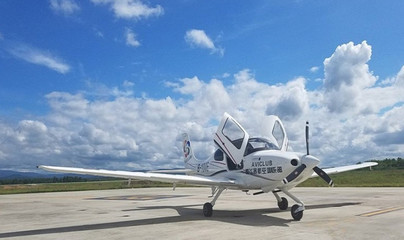 愛飛客(天津)航空俱樂部