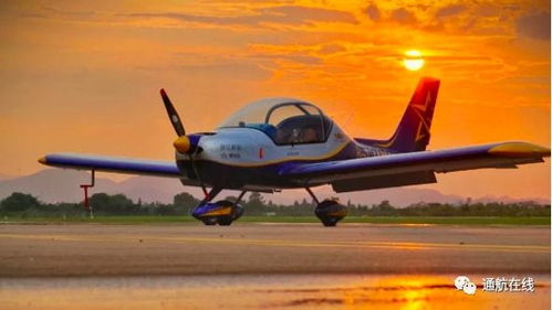 通航培訓在蕪湖開飛 西航航空與星空會合作簽約, 探索飛培后市場新模式