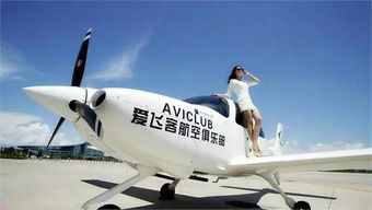 體驗別樣工業生活