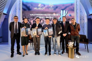 午夜資訊 hublot宇舶表攜手中國企業家飛行俱樂部, 秘境撒哈拉 紀錄片致敬精英之旅