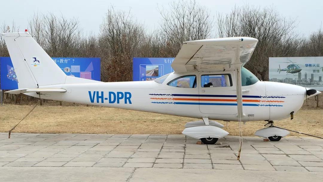 獵鷹飛行俱樂部