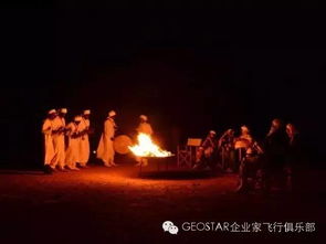 撒哈拉私人飛機奢華自駕穿越之旅,九尾攜手中國企業家飛行俱樂部