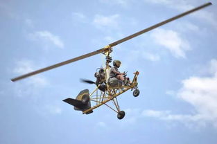 中國農民花12年造了一架飛機,帶你裝x帶你飛 教育 網