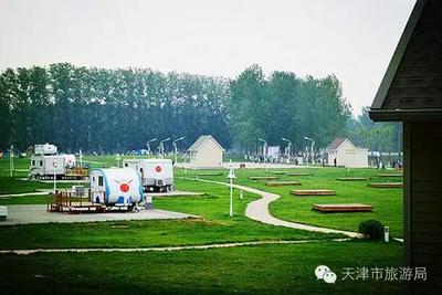 全域旅游看天津系列報道之一--推進資源全域整合