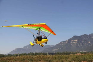 石牛寨天空項目 飛行計劃 帶你遨游藍天之上