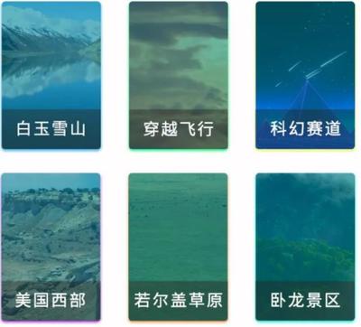 踏行天際創(chuàng)始人喬慶軍憑借這份“偏執(zhí)” 將產(chǎn)品做到極致