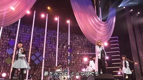 浪漫飛行 米米club