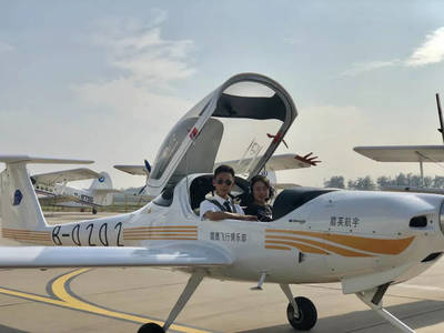 全城矚目| 跑車 別墅 飛機,炫酷的私人飛行體驗party