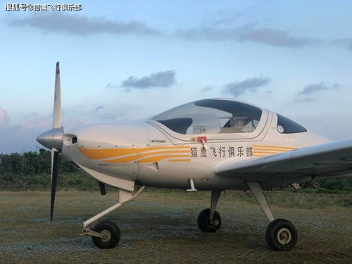 2022年加入獵鷹飛行俱樂部考取飛行執照,學飛門檻降低,私人飛行觸手可及