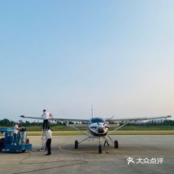 電話,地址,價格,營業時間