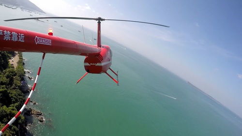 帶上粉絲趣玩飛行，乘直升機跨越山海鳥瞰深圳海灣