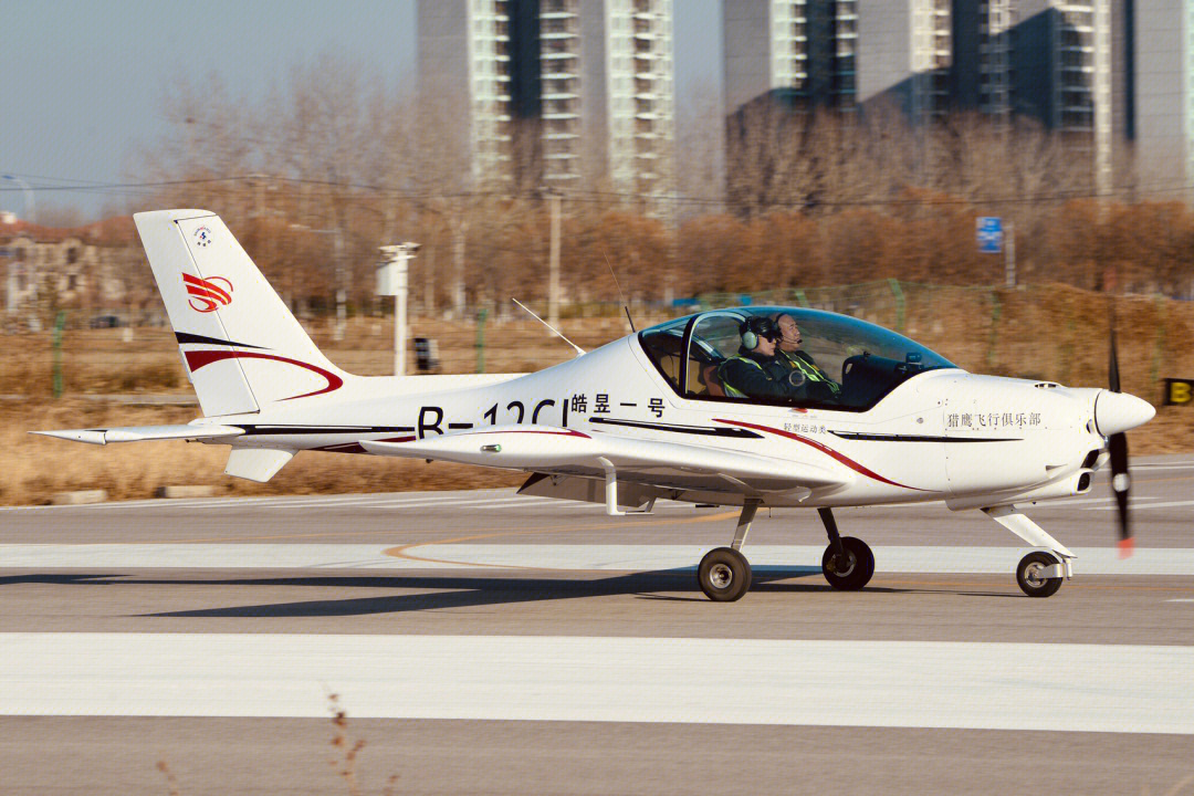 獵鷹飛行俱樂部盤點 阿若拉鉆石DA20飛機