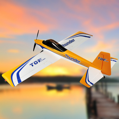 享飛行·麗楊尊航俱樂部掛牌儀式暨首飛活動在肇慶鼎湖硯洲島舉行