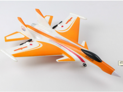 飛行者軍模俱樂部 開啟您的航模事業新篇章