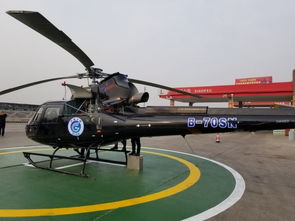 軍迷樂園 601傘兵師俱樂部飛行與射擊項目體驗