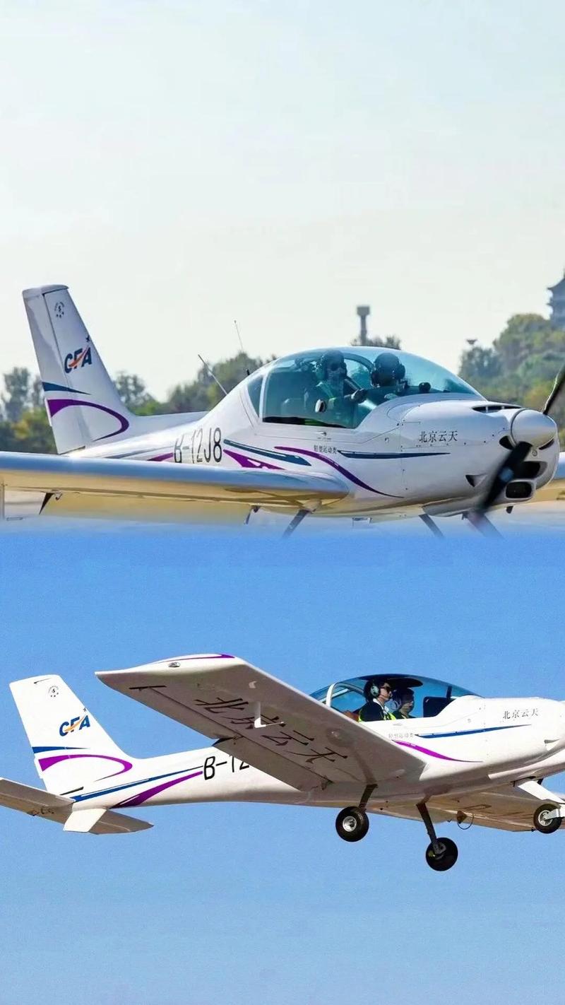 云天飛行俱樂部 銷量爆款寵粉特惠，4.2分推薦真飛機駕駛體驗